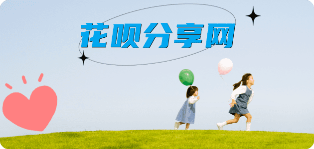 滨州信用卡白条24小时在线接单诚信商家_达人服务平台